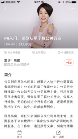给客户的酒出了问题怎么处理(酒出现问题怎么处理)