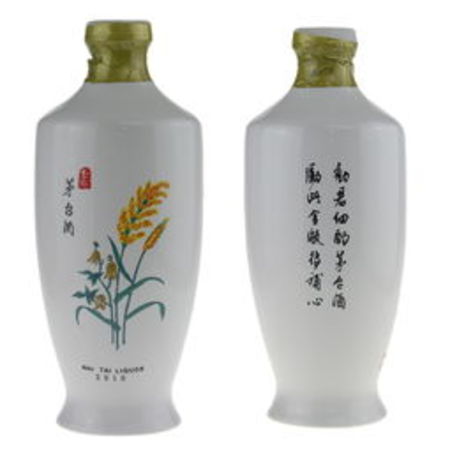 台湾张氏企业台湾高粱酒十年窖藏价格(台湾高粱酒10年窖藏)