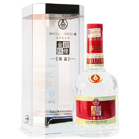 罗永浩五粮液金碧辉煌的意思(罗永浩卖的五粮液金碧辉煌四大名楼多少钱)