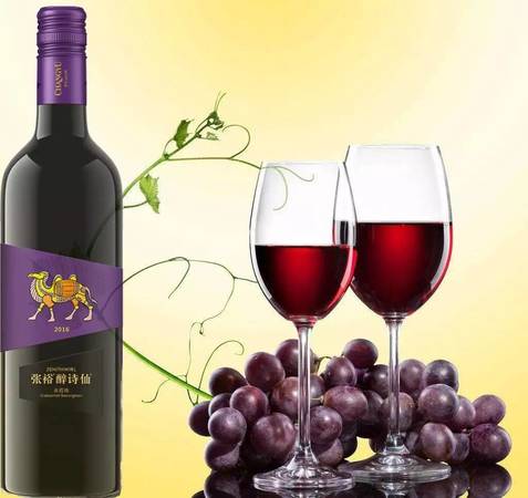 红酒陈年什么意思(红酒陈年是什么意思)
