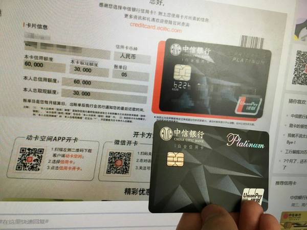 白金跟k8有什么不一样吗(k8有什么区别)