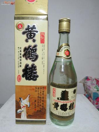 小黄鹤楼酒图片价格表(小黄鹤楼酒价格表和图片)