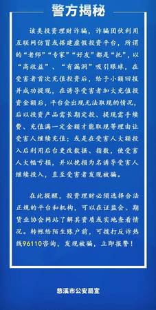 一批商二批商为什么有时有利润还砸价(食品一批二批利润)
