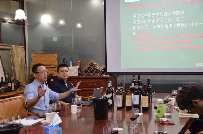 中国农大葡萄酒专业(中国农业大学 葡萄酒专业)