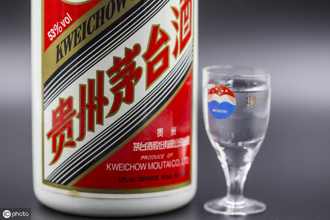茅台白金银如意系列(茅台酒白金银如意)