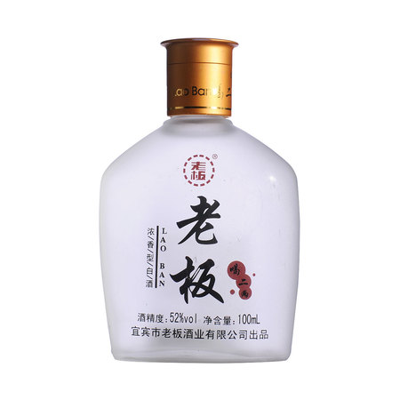 地藏九华峰酒52度多少钱(地藏九华峰酒42D6多少钱一瓶)