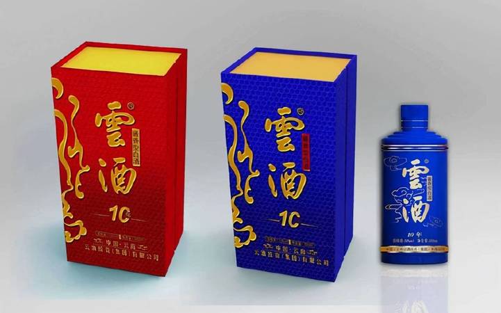 云酒价格及图片(云酒样样好价格)