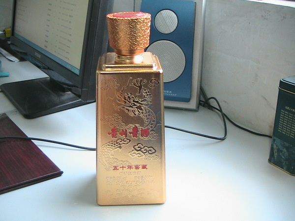 贵州安酒窖藏价格是多少(贵州窖藏酒多少钱一瓶)
