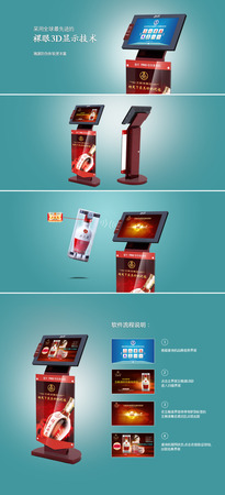五粮液怎样查真伪(五粮液怎么查真伪)