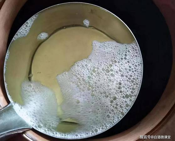 白酒中杂醇油检测(白酒中杂醇油的测定)