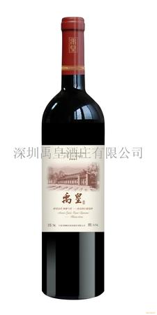 枫花堡美乐红葡萄酒(香堡美乐红葡萄酒)