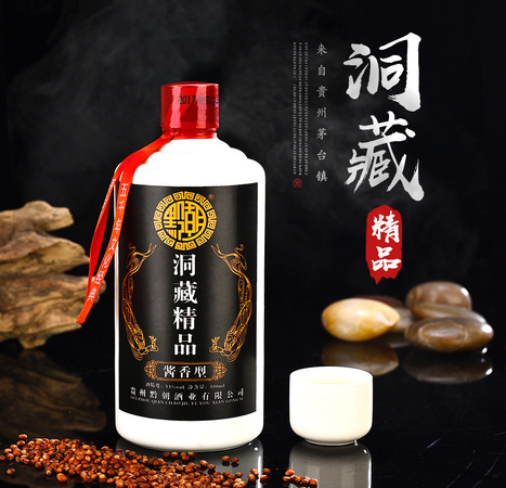 年限原浆价格5(年份原浆5年的价格一般多少)