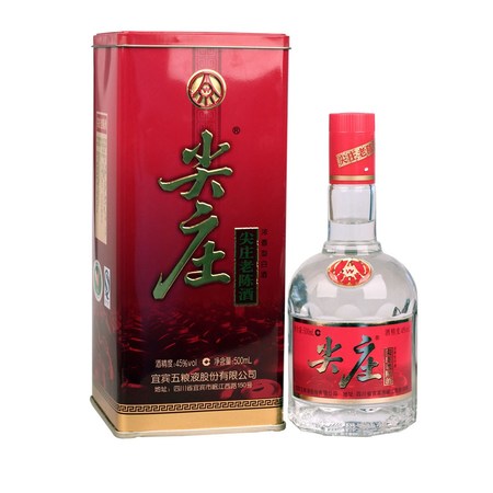 尖庄老陈酒52度价格(尖庄老陈酒52度价格表)