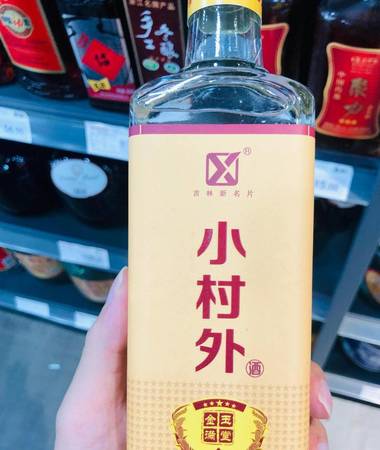 花冠20年白酒价格(20年花冠酒报价及图片)