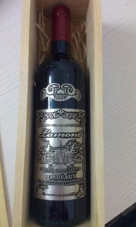 2006拉蒙红酒价格(拉蒙红酒2006)