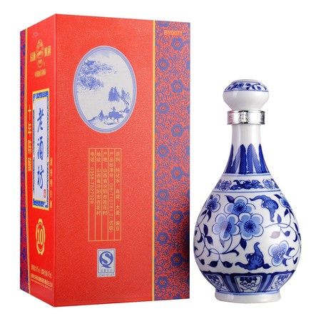 汾酒老酒坊原酿20价格表(汾酒原酿老酒20年度价格)