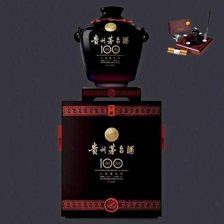 六年坛纪念版价格(六年坛纪念版52度价格)