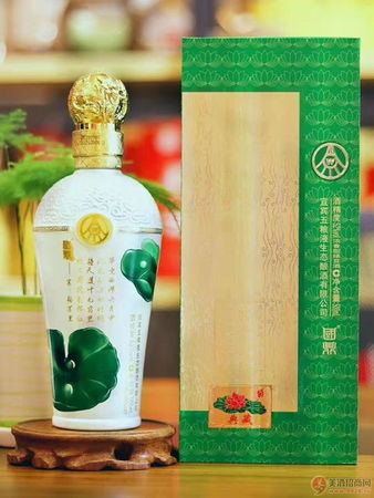 宜宾五粮液国鼎金荷花酒怎么样(五粮液国鼎荷花酒好吗)