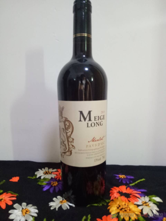 喜宴都用什么红酒酒(婚宴用什么红酒)
