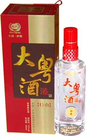 过年送酒哪种好白酒(过年送白酒哪种比较好)