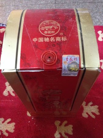 老白汾酒整箱价格表(老白汾酒的价格)