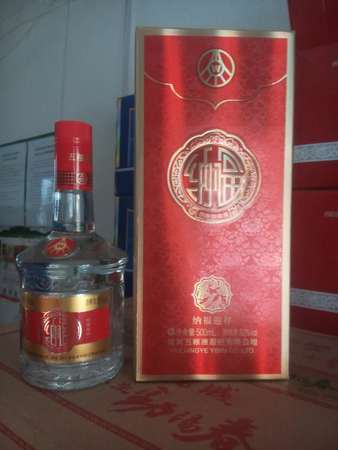白酒老银川(老银川白酒多少度多少钱)
