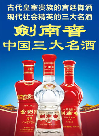 绵竹大曲珍品38度多少钱(绵竹大曲珍品38度多少钱一瓶)