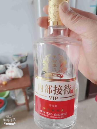 黄鹤原浆多少钱(黄鹤原浆12年价格)