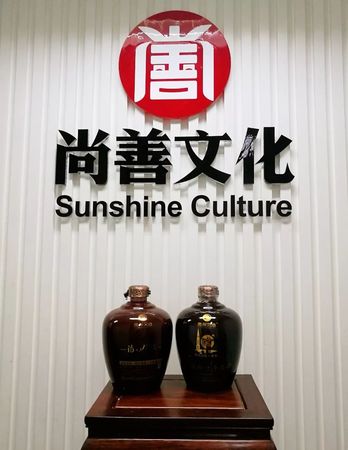 完美酒2015价格表图片大全(2015酒鬼酒价格表和图片)