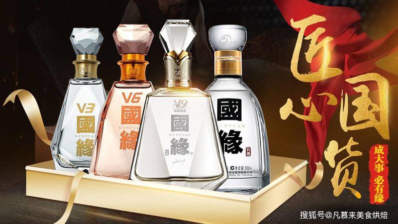 白酒上市的企业(白酒上市的企业有哪些)