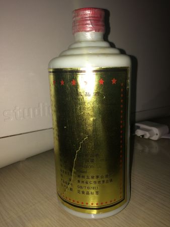 白酒的ph值一般是多少钱(白酒的酸碱性ph值)