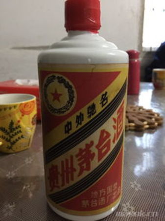茅台83年(茅台83年图片)