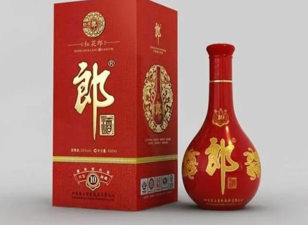十年红花郎酒价格表(十年红花郎酒价格表和图片)