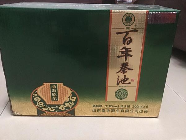 百年秦池53度价格(百年秦池53度多少钱一瓶)