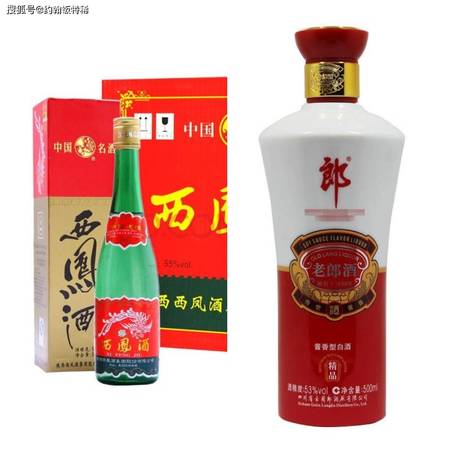 易酒批价格是多少钱(易酱坊酒价格)