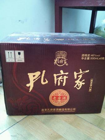 唐坊窖酒46度多少钱(唐坊酒价格表42度纪年窖藏)