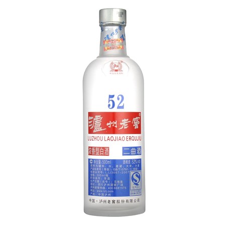 泸州老窖二曲56度蓝瓶(泸州老窖二曲56度多少钱一瓶)