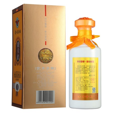 贵州赖世家酒业有限公司十年多少钱一瓶(贵州赖世家酒业有限责任公司)