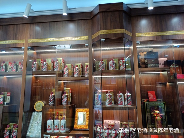 怎样品价洋酒(洋酒如何品)
