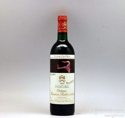 1999年的拉图红酒价格(拉图红酒2009值多少钱)