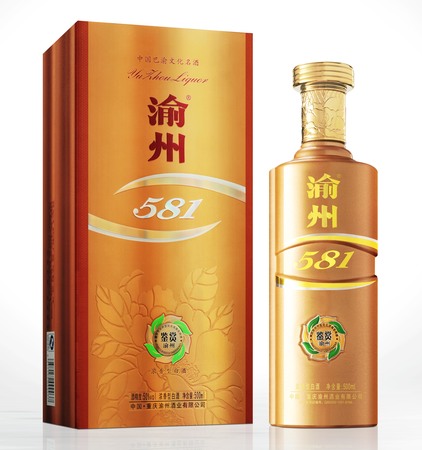 渝州酒581鉴赏价格(渝州酒581鉴赏官方售价)