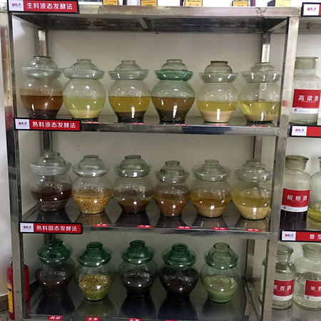 白酒的味道不好(白酒味道不好怎么办)