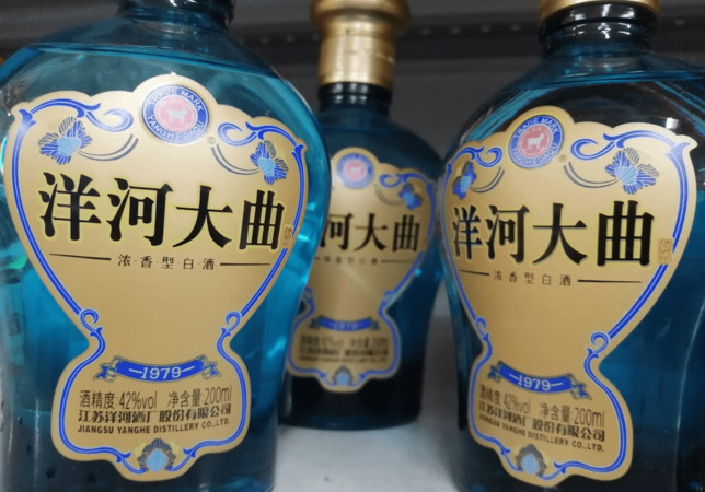 银川最有名的白酒(银川什么白酒出名)