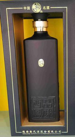西凤16年酒价格多钱(西凤酒16年多少钱)