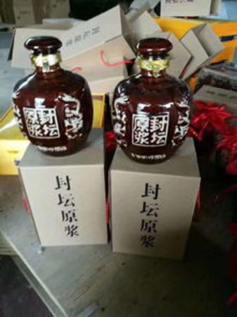 监利县酒5斤装价格(监利粮酒5斤装价格表)