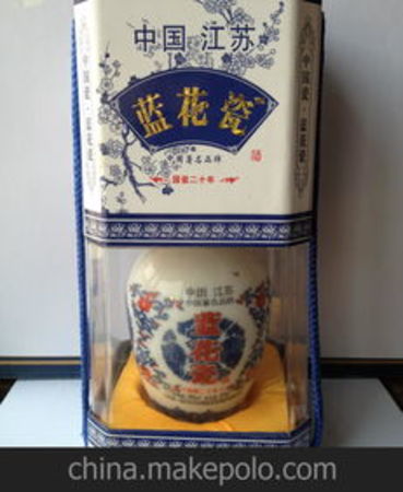 江苏蓝花瓷酒价格(江苏蓝花瓷酒价格表)