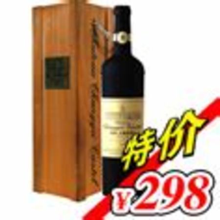 1990年拉菲红酒价格,拉菲红酒如何鉴定