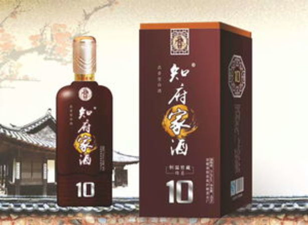 20新韵家酒价格(新韵家酒图片及价格)