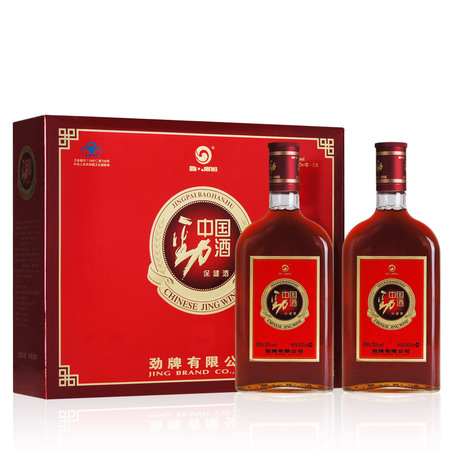 保健酒500ml35度劲牌劲酒价格(劲酒35度600ml保健酒价格)