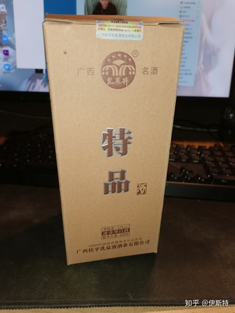 德国有哪些好酒(德国有什么好酒)